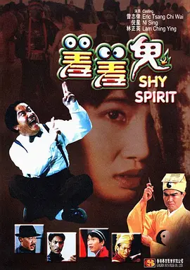 亚洲免费网站在线观看