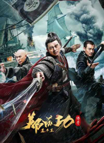 欧美日韩国产人成在线观看